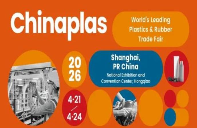 Chinaplas